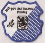 Freising-1 Gruener Hof.jpg
