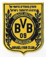 Israelische Borussen.jpg